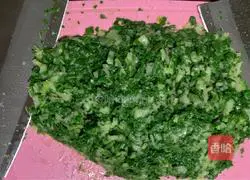 Illustration of how to make sesame oil and mushroom vegetable buns 4