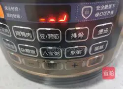 Illustration of how to make taro pork ribs soup 6