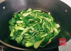 Illustration of how to make mushroom and green vegetable buns 5