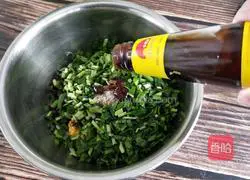 Illustration of how to make steamed buns stuffed with chives 12