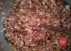 Illustration of how to make pork buns with vegetables and mushrooms 7