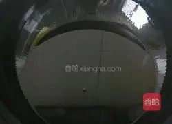 Illustration of home-cooked eggplant 4