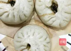 Wasper vegetable and meat buns Illustration of how to do it 17