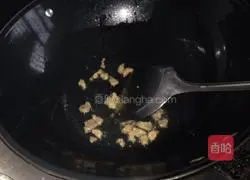 Mung bean soup Practice illustration 5