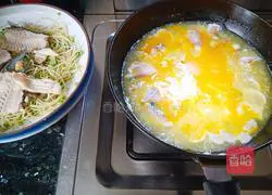 Illustration of how to make fish fillets in sour soup that is addictive as soon as you eat it 9