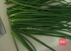 Scallion oil with noodles Illustration of how to make noodles (essence version) 1