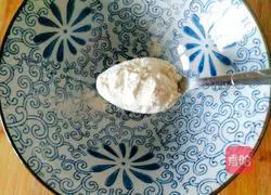 Illustration of how to make baby food supplement vegetable cake 4