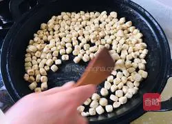 Illustration of how to make steamed beans 4
