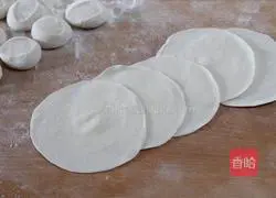 Illustration of how to make steamed noodles with beef and radish dumplings 5