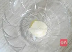 Illustration of how to make orange egg custard 3