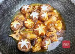 Illustration of how to make braised chicken legs with mushrooms 17