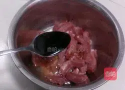 Illustration of how to make pork slices 2