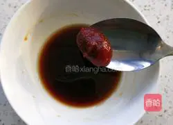 Illustration of how to make crispy fungus 13