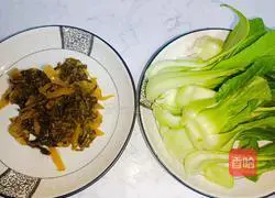 Duck Egg Pickled Cabbage Instant Noodles Illustration of how to do it 2