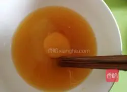 Illustration of how to make Little Bear Orange Steamed Egg 3