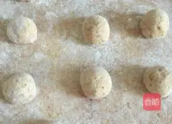 Illustration of how to make brown sugar and jujube steamed buns 9