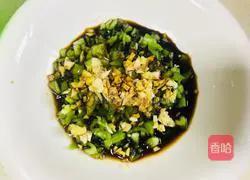 Illustration of how to make green peppers and preserved eggs 2 