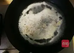 Illustration of how to make wolfberry, yam and sheep brain soup 5