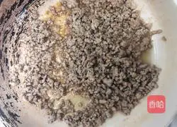 Italian Macaroni - Improved Xinjiang Fried Noodles❤️ Recipe Illustration 4