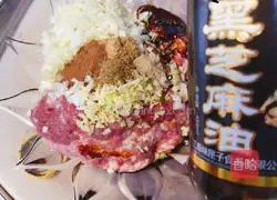 Illustration of making sophora dumplings 11