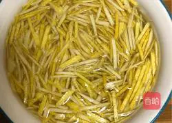 Illustration of how to make honey grapefruit tea 3