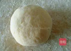 Illustration of how to make multigrain steamed buns 9