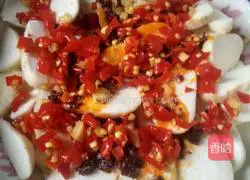 Illustration of how to make scallion oil and taro 5