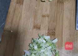 Illustration of how to make pork and radish buns 2