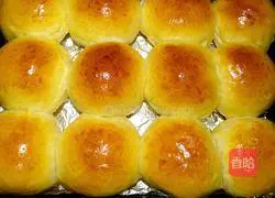 Illustration of how to make condensed milk buns 7