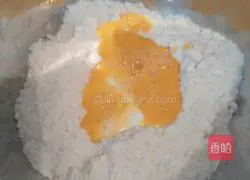 Illustration of making black sesame biscuits 3