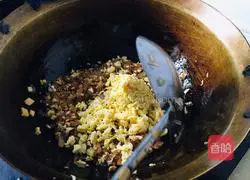 Illustration of how to make leek and egg dumplings 4