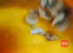 Illustration of how to make mushroom and pumpkin soup 11