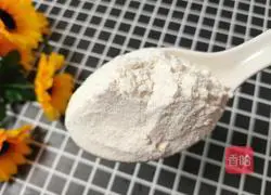 Spinach Bird's Nest Roll Recipe Illustration 4