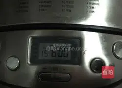 Illustration of how to make original yogurt 7