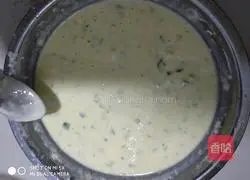 Illustration of how to make green pepper snack cake 3