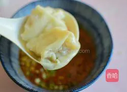 Illustration of how to make sour soup wontons 15