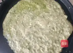 Bitter melon cake recipe 9