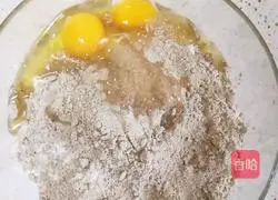 How to make colorful nutritious five-spice multigrain cakes Illustration of how to do it 1