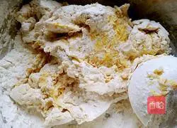 Illustration of how to make pumpkin noodles 4