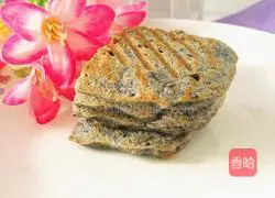 Illustration of how to make black sesame rice pancakes 14