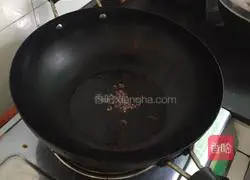 Illustration of how to make cold noodles with eggplant river 7