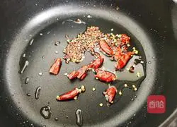 Illustration of how to make noodles with shredded pork sauce 2