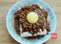 Illustration of how to make steamed tofu with minced meat 5