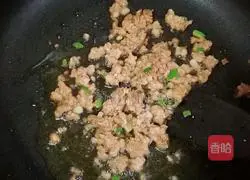 Illustration of how to make tofu and meat custard 6