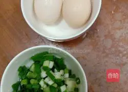 Illustration of how to make fried noodles with vegetables and eggs 1
