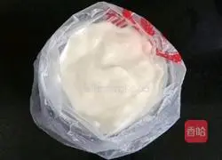 Illustration of how to make yam minced meat noodles (baby food supplement) 9