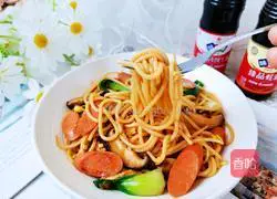 Illustration of how to make fried pasta with ham 14