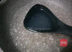 Red Bean Milk Sago Recipe Illustration 15