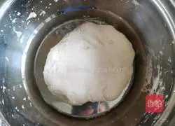 Illustration of how to make leek and egg dumplings 1