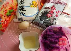 Illustration of how to make Internet celebrity fairy bean cake 1